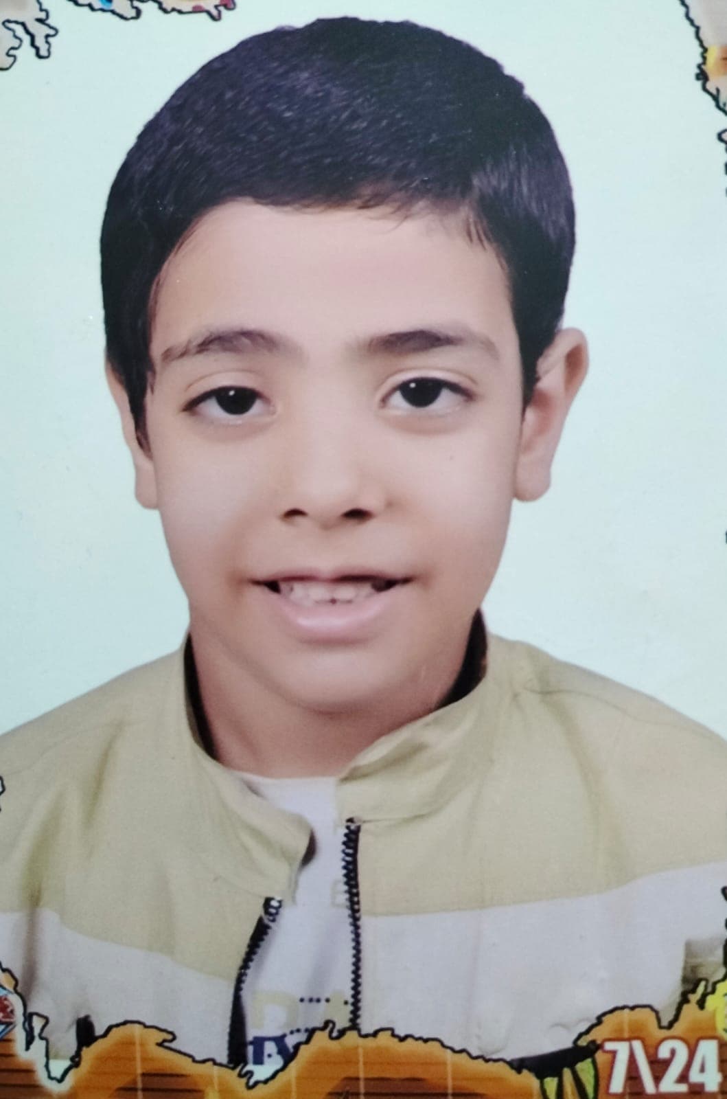Kid 1