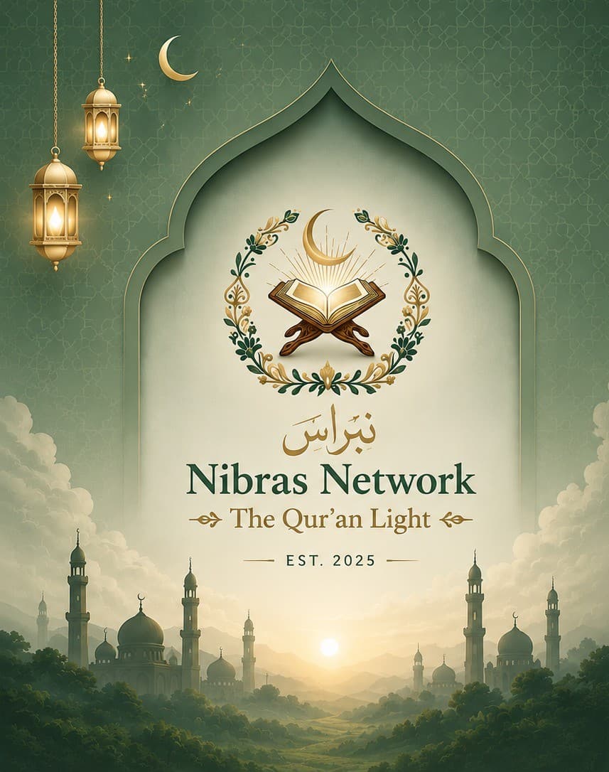 Nibras Network Origin